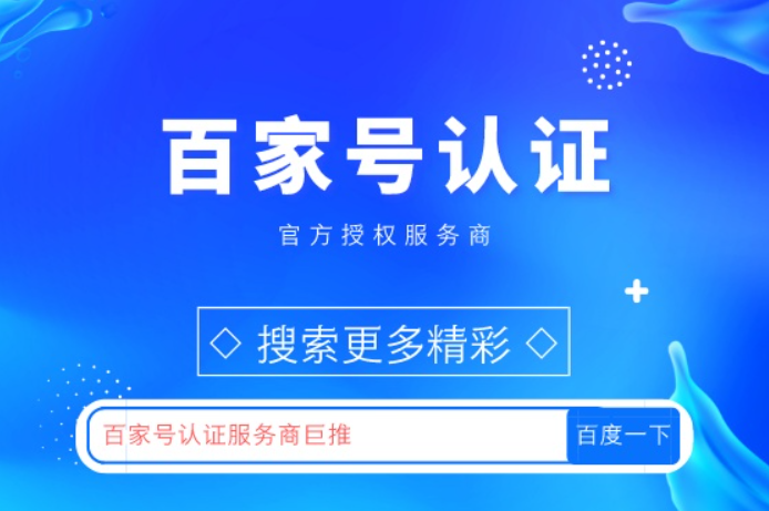 经验交流