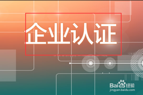 目标拆分