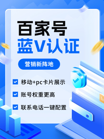 专注模式